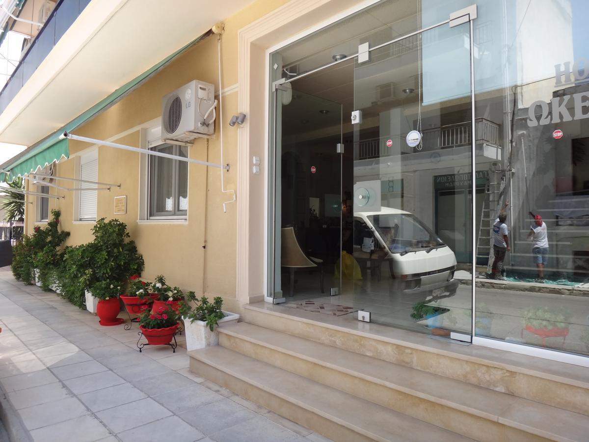 Oceanis Hotel Loutra Edipsou  Dış mekan fotoğraf